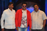Ungarala Rambabu Movie Song Coverage Photos
